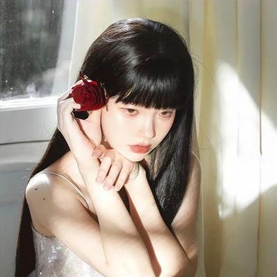 真爱挑日子