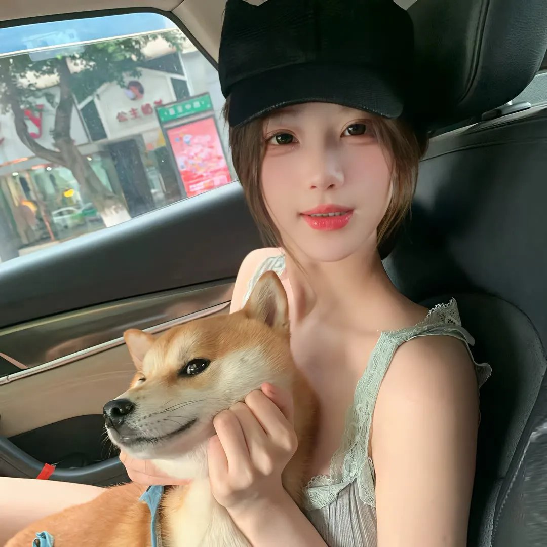 我的阳台男友
