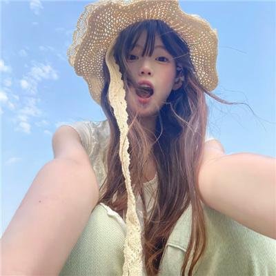 我和她