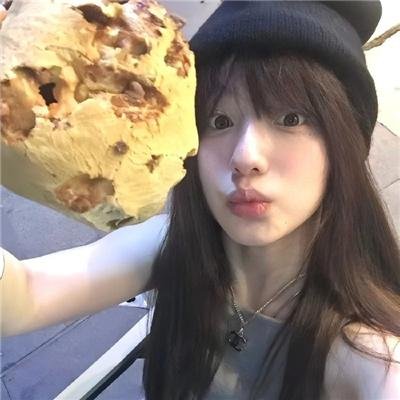浴火新娘