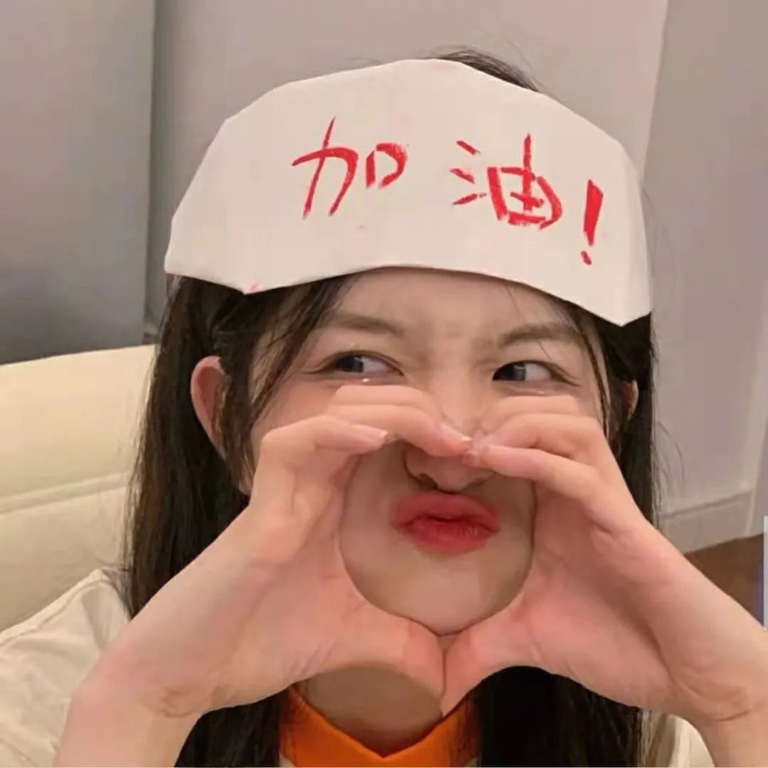 我家是个博物馆